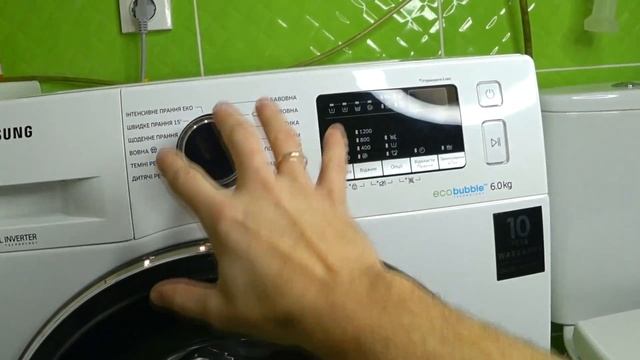 Как Сбросить Замок стиральной Машины EcoBubble Samsung! Не реагирует колесо и кнопки,решение 5 сек смотреть онлайн