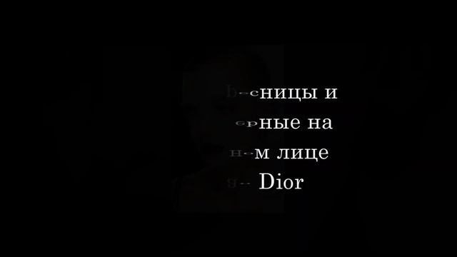 ♔7 тенденций мировых брендов 2016♔Модный макияж♔ часть 1♔ смотреть онлайн