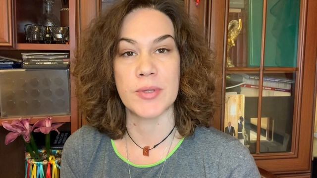 Определяем сильные стороны характера с помощью Рун. Ванадис. смотреть онлайн