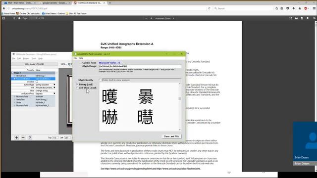 GEMStudio Pro New Features смотреть онлайн