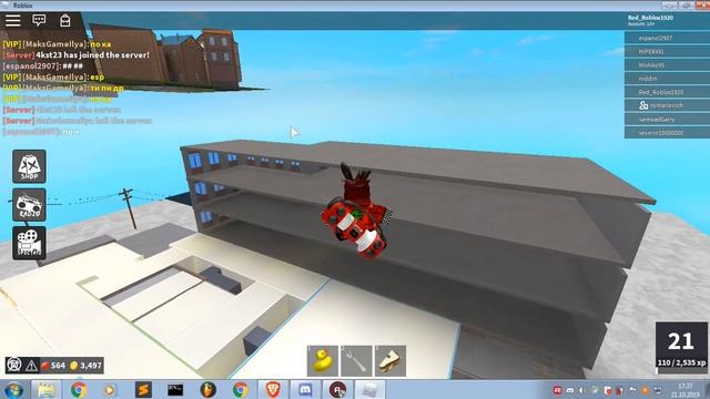 ALLEY_GANG ПАРАВОЗИК ТОМАС (НЕ ФУЛЛОВЫЙ)/Id Roblox смотреть онлайн