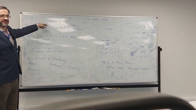 Базы данных 2022.12 смотреть онлайн