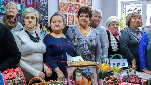 выставка прикладного творчества к 100 летию СССР 1 часть смотреть онлайн