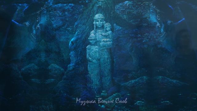 Русская музыка слушать ๑ Древнерусская Этническая Музыка ๑ Кирилл Богомилов Гусли смотреть онлайн