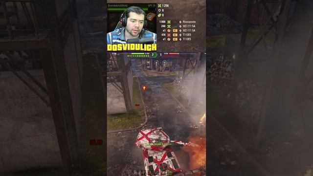 Рино и вз55 ★ Мир Танков