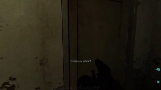 Прохождение F E A R Extraction Point без комментариев часть 1 смотреть онлайн