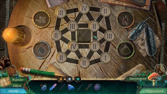 Сказки на ночь. Сердце леса /Прохождение#3 смотреть онлайн