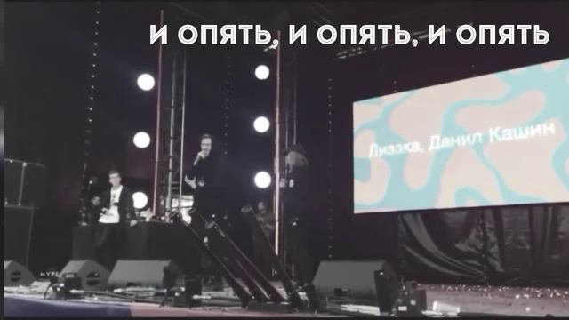 Даниззка||Он такой один смотреть онлайн