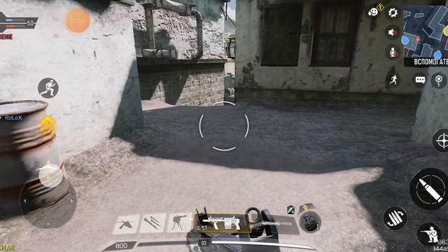 чувство долга