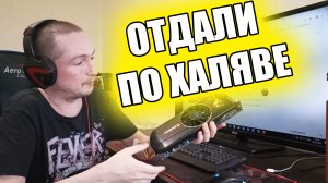 Нашел на Авито полурабочую видеокарту HD5870 1GB GDDR5 Оказалось все иначе?