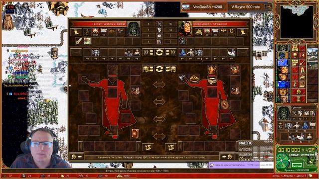 Герои 3. HOTA:JC. VooDooSh(Башня) Vs Valerie_Rayne(Темница) 12.11.2021