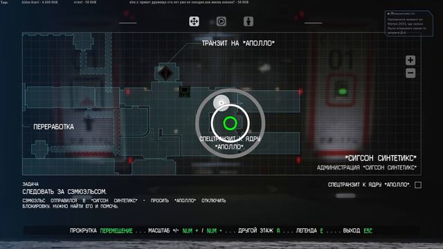 Alien: Isolation #5 - Больше он там не бегает... Кажется... смотреть онлайн