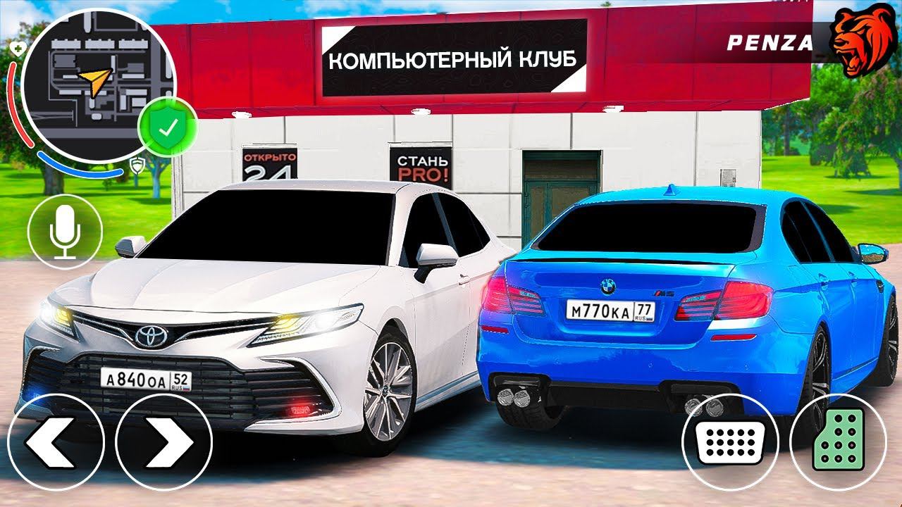 ПОЕХАЛ В КОМПЬЮТЕРНЫЙ КЛУБ! УСТРОИЛ ГОНКИ НА ДЕНЬГИ! ПУТЬ БОМЖА BLACK RUSSIA МУРКА смотреть онлайн