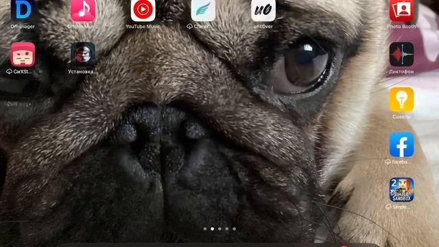 КАК СКАЧАТЬ СОФТ НА СТАНДОФФ 2! НА ВЕРСИЮ 0.22.2 (IOS)? смотреть онлайн