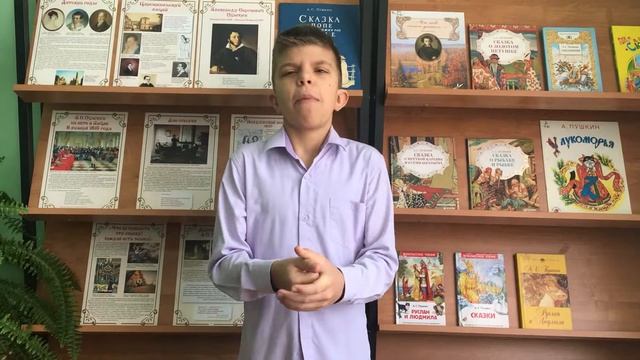 «Сказка о попе и о работнике его Балде» смотреть онлайн