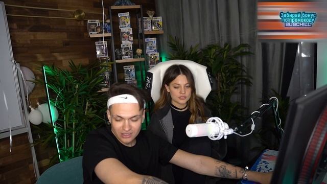 бустер сделал намек диларочке смотреть онлайн