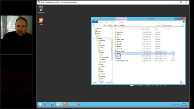 IBExpert Firebird Online Get-Together May 11, 2020 смотреть онлайн