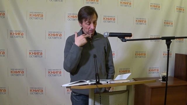 ЗИНАИДА ГИППИУС - ДЕКАДЕНСКАЯ МАДОННА (лекция) смотреть онлайн