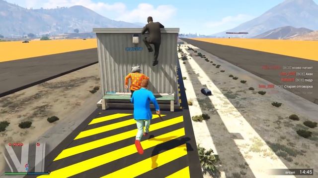 БЕГИ ИЛИ УМРИ ПО САМОЙ РИСКОВАННОЙ ТРОПЕ СМЕРТИ! (GTA 5 Смешные моменты) смотреть онлайн