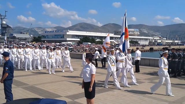 Новороссийск. День ВМФ-2019 смотреть онлайн