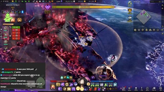 ATK React To a GIGACHAD Gunlancer Move Lost Ark смотреть онлайн