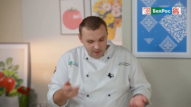 Братская кухня. Царская уха vs Паштет из печени птицы со смородиной | 15.11.2020 смотреть онлайн