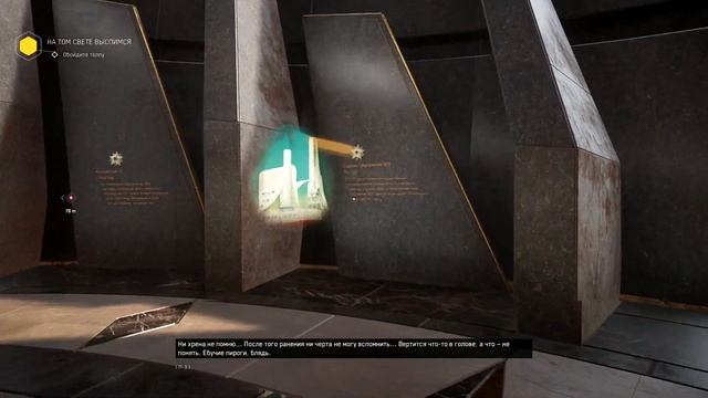 Atomic Heart , первое включение на старом ноутбуке 2018 г. Rayzen 2500u ,amd rx 560x!. смотреть онлайн