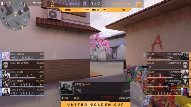 Head3 vs Obstruction • UGC • FINAL Quals • Group C • 2 Season смотреть онлайн