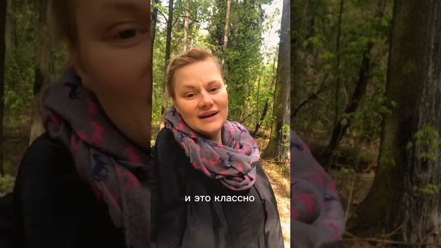 Секрет подхода к ребенку