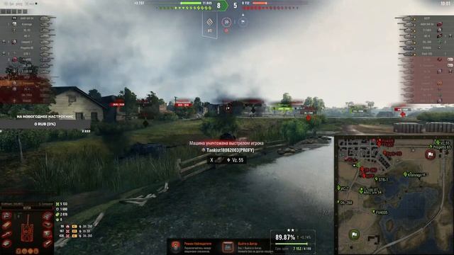 M 41 90 mm | ПЕРВЫЙ ТЕСТ-ДРАЙВ ТАНКА ИЗ ИГРОВОГО МАГАЗИНА | ЛУЧШЕ ЧЕМ HWK-30?? + Твинк смотреть онлайн