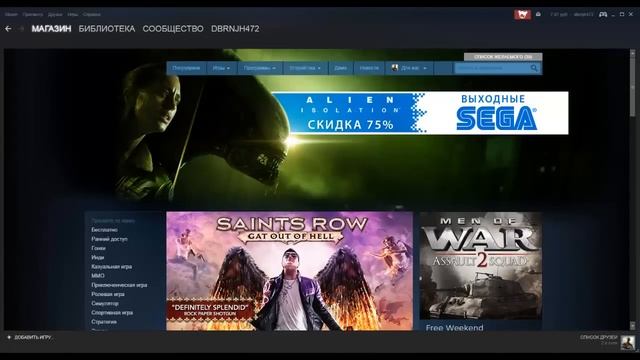 Раздача стим ключей №47Получаем игру Mechanic Escape смотреть онлайн