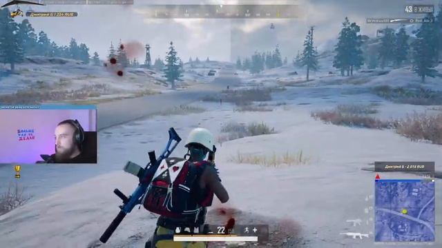 ?️ ИГРЫ РАЗУМА / PUBG СТРИМ ?️ смотреть онлайн