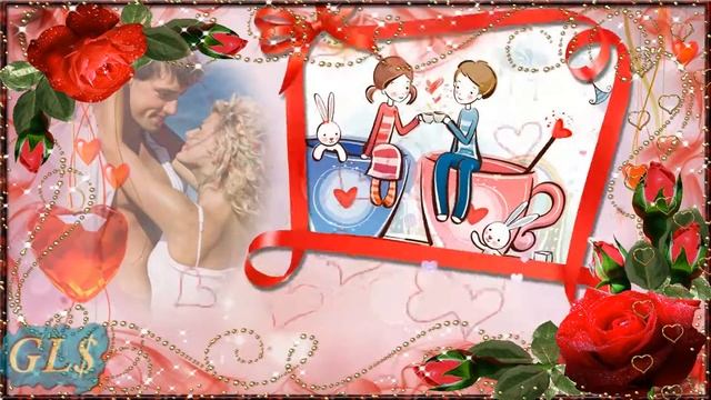 Валентинка для тебя Красивое поздравление с днем Валентина видео открытка Valentine's day holiday смотреть онлайн