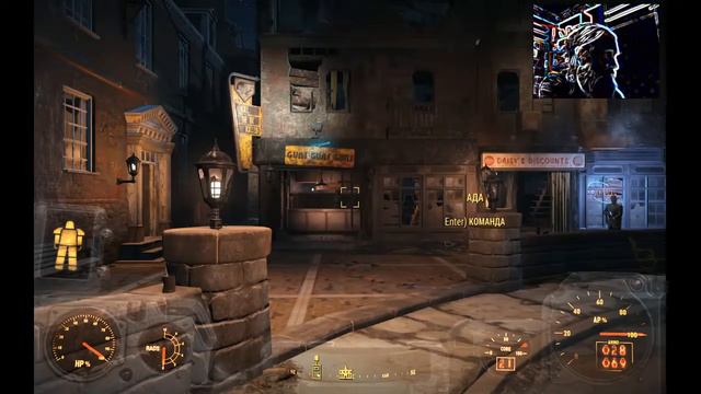 Fallout 4: ## 123 - Перк от Силача - Макриди мой новый напарник смотреть онлайн