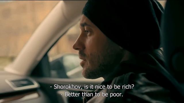 THE SECOND SIGHT - 12 EPS HD - English Subtitles