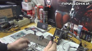 Выезд на ижПС !