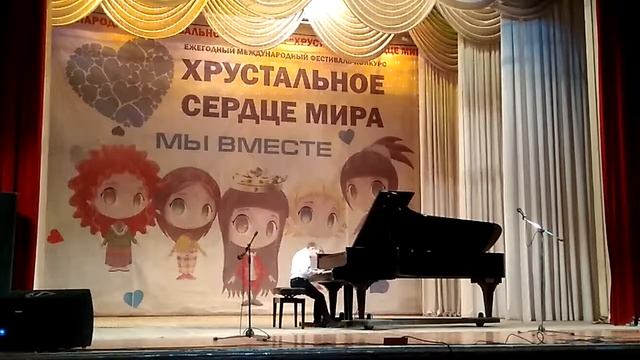 "Хрустальное сердце мира - 2017 " г.Самара смотреть онлайн