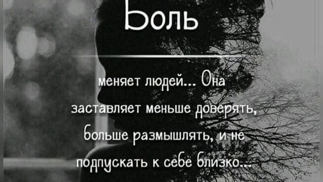 #спи #любовь #надежда #малышка Спи баю,бою спи моя малышка смотреть онлайн
