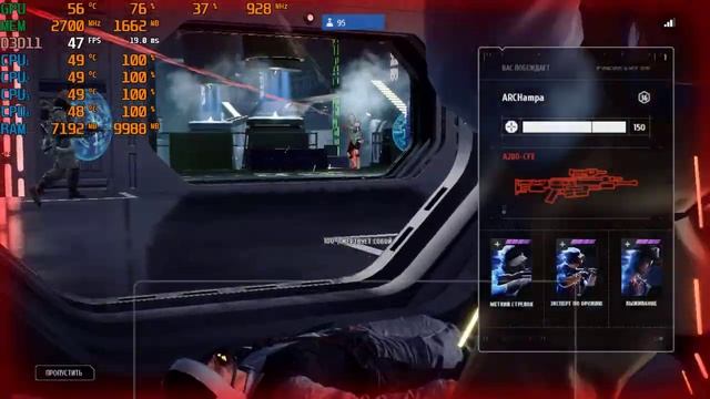 STAR WARS Battlefront II (i3 (3220) gtx 650 ti) смотреть онлайн