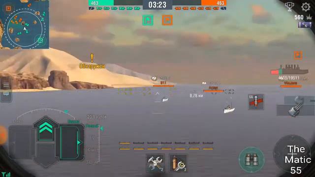 WORD OF WARSHIPS | ПЕРВЫЙ БОЙ С МАТИЧЕМ смотреть онлайн