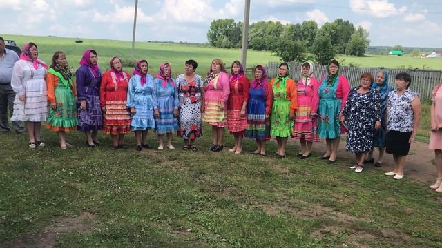 Арымшудо смотреть онлайн