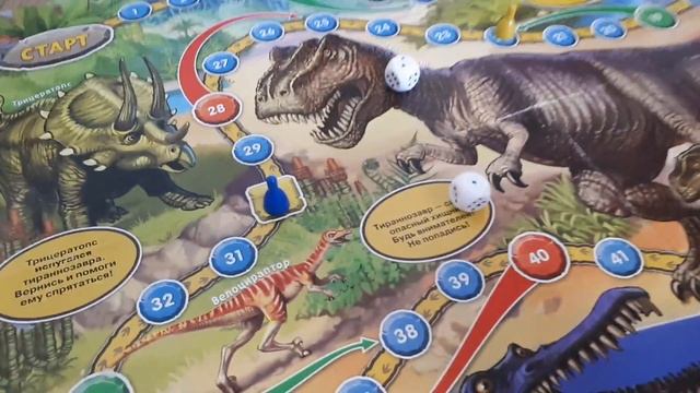Играем в игру ходилка смотреть онлайн