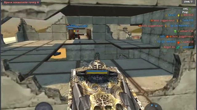 ПОЛУЧИЛ ЗВАНИЕ! ТАНКИ ОНЛАЙН смотреть онлайн