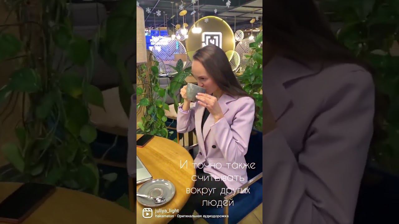 #гвоздестояние #энергия #ресурсноесостояние #2023 #высшеея #возможновсё #сила #чудо #любовь смотреть онлайн