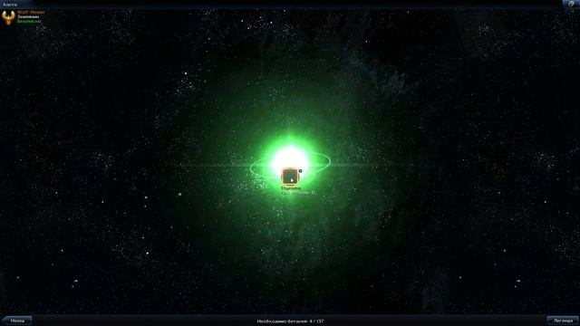КАК ПОЛУЧИТЬ VoidX В Galaxy On fire 2 Full HD смотреть онлайн