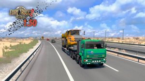 Моя работа «Выходного дня»