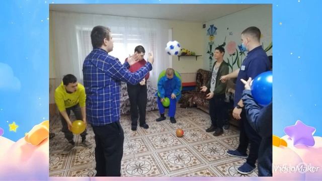 Сильные и ловкие. Отделение интенсивного ухода. ГБССУ СО ГПВИ " Волгоградский ПНИ" смотреть онлайн