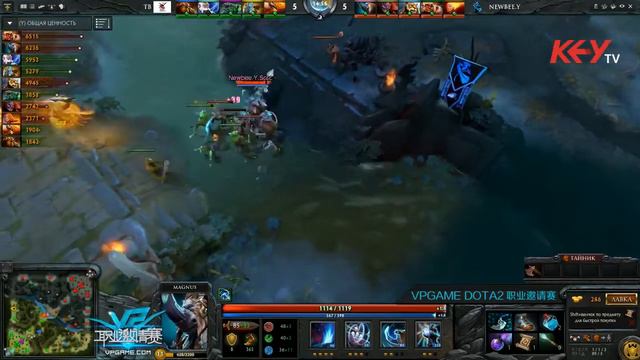 VPGPL: NewBee.Y vs TB, 2 игра, 8.04.2015 @bo2 смотреть онлайн