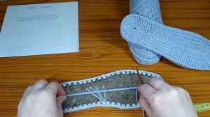 Подошва для домашней обуви. Обвязка стельки крючком с 2 сторон