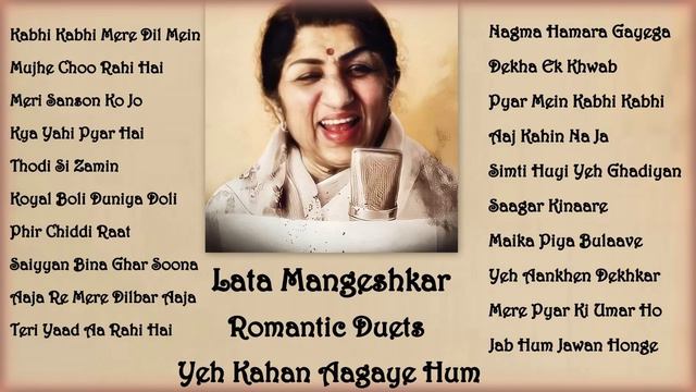 Lata Mangeshkar || Romantic Duets || Late 70s 80s || Melodies